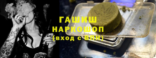 MDMA Premium VHQ Абдулино