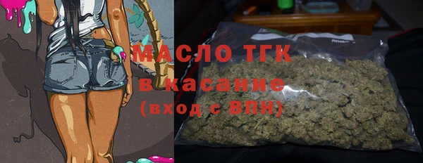 MDMA Premium VHQ Абдулино